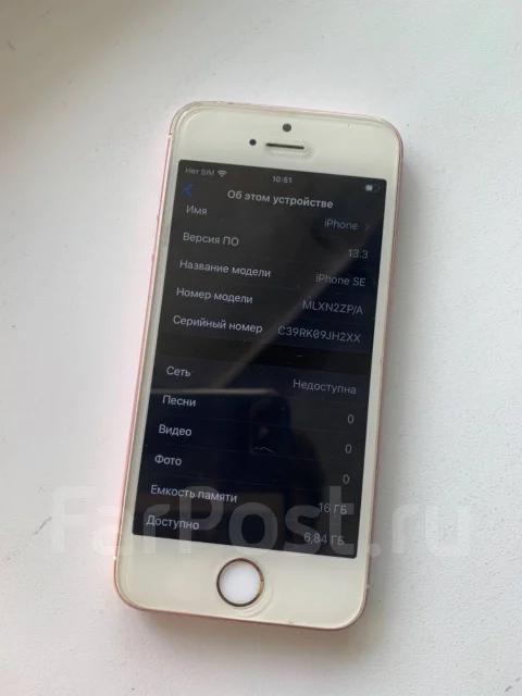 Apple iPhone SE. �/�, �������, 3G, 4G LTE, NFC ����