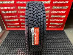 Bridgestone Blizzak DM-Z3. ������, ��� �����, 2025 ���, ����� ����
