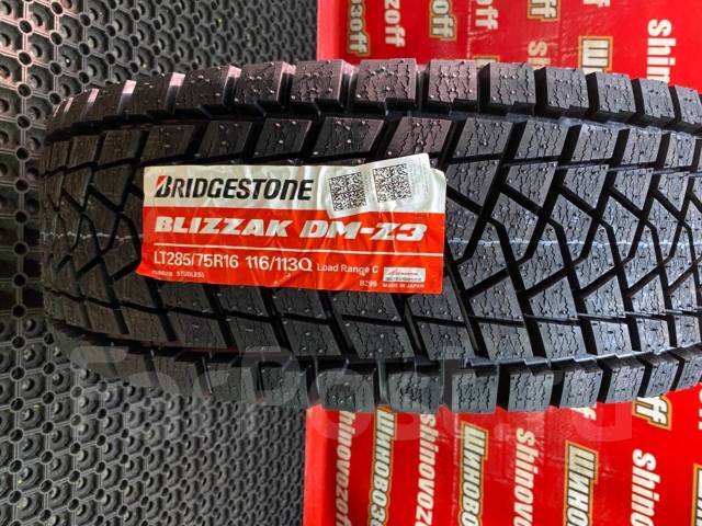 Bridgestone Blizzak DM-Z3, 285/75R16 116/113Q Made in Japan, 16", 5 шт ...