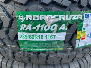 285 60. 285/60r18 Roadcruza ra1100 116t. 285/60/18 Roadcruza ra1100 116t. Автошина Roadcruza ra-1100 285*60-r18 a/t.