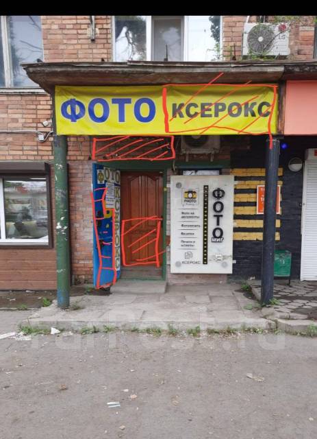 Оператор ПК, работа в Ооо 'Фотомиг' во Владивостоке — вакансии на ФарПосте