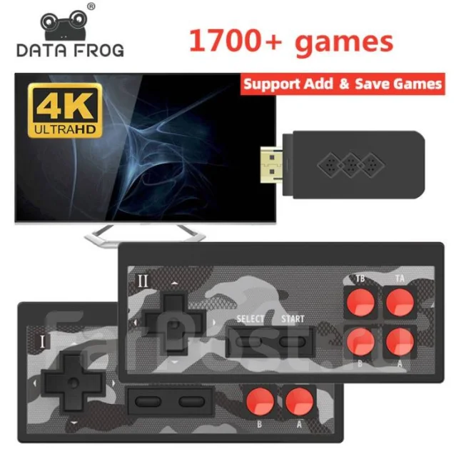 Data Frog Y2S HD Plus ����
