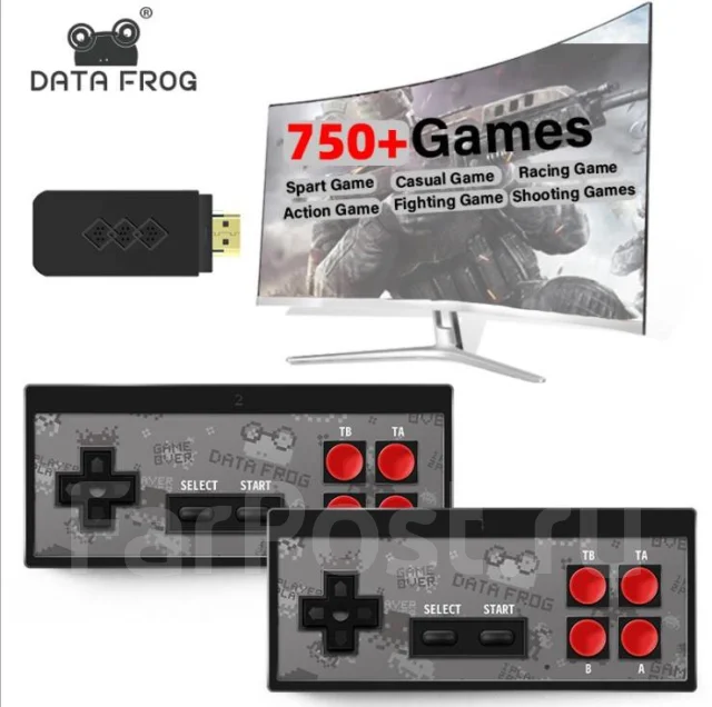 Data Frog Y2S HD Plus ����