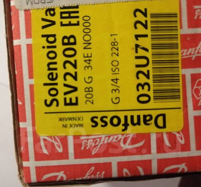 Клапан соленоидный электромагнитный Danfoss 3/4, 230VAC (Дания), НО, в ...