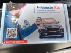Webasto M36 GSM     