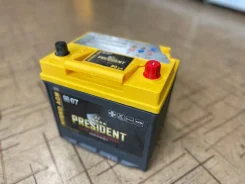 President. 50��.�., ��������, ������������ ����� ����