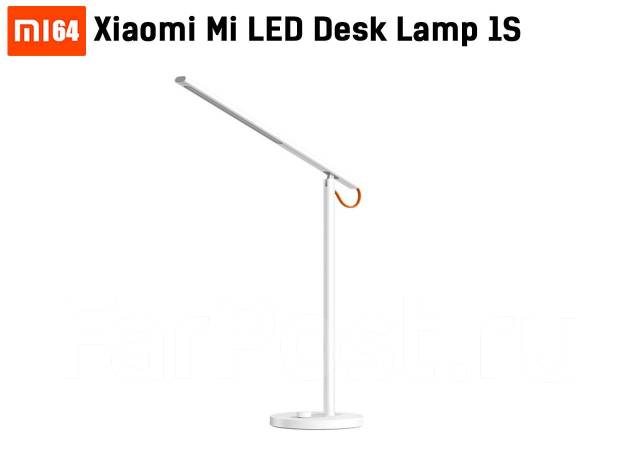 Xiaomi mi hot sale led lamp