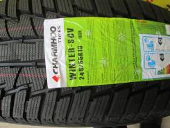 Charmhoo Winter-SUV. ������, ��� �����, 2024 ���, ����� ����