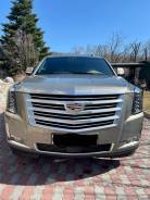 Cadillac Escalade.   