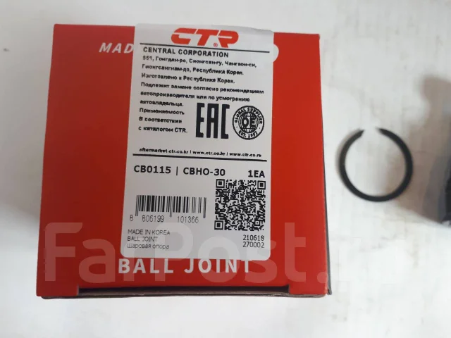 ������� ����� CTR CBHO30 (CB0115) CBHO30 ����