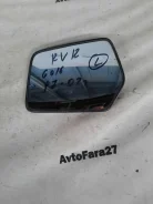 ���������� ������� �������� RVR 1996-0��� 6016 ������ 1�� 6016 ����