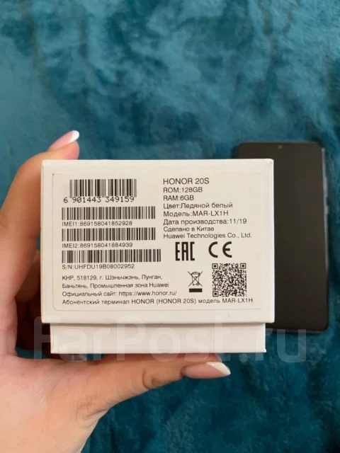 Honor 20S. �/� ����