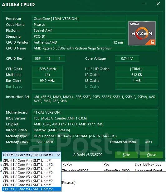 AMD Ryzen 5 Pro 3350G ����