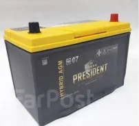 President. 90��.�. ����