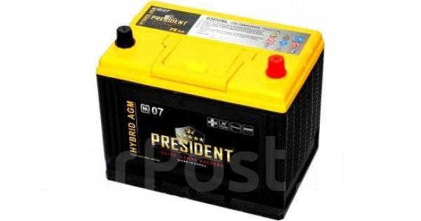 аккумулятор president agm