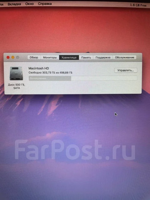 Apple MacBook Pro 15 2010 Mid. 15.4", 2,7����, ��� 8 ��, ���� 500���, WiFi: 1, Bluetooth: 1, ����������� �� 10��. ����