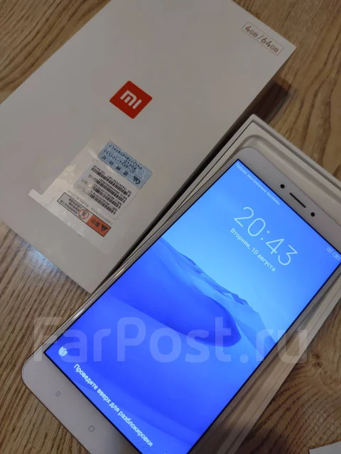Xiaomi Mi Max 2. �/�, ������� ����