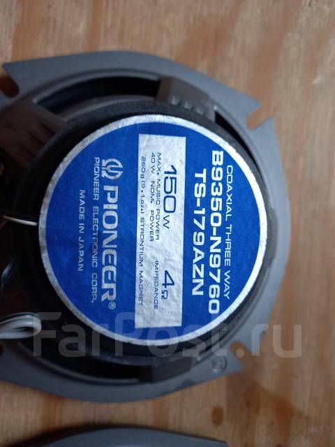 Динамики Pioneer Japan, компонентные, среднечастотные, 15,5 x 6,5 см (6 ...