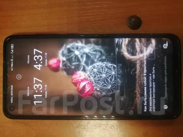 Xiaomi Redmi Note 9. ����� ����