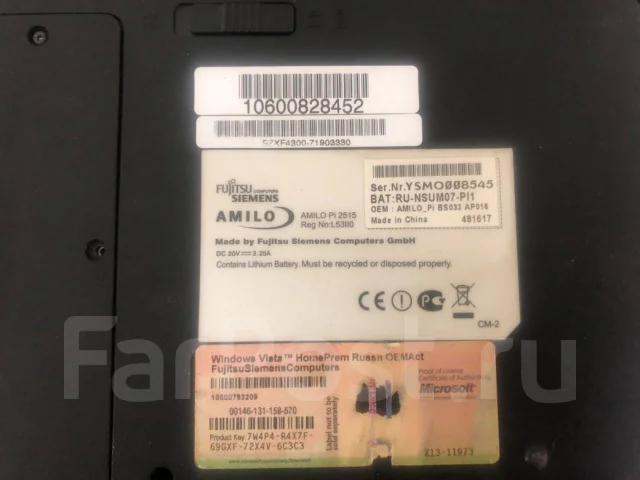 Fujitsu ����