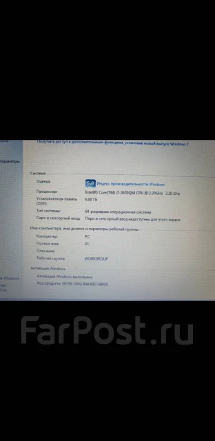 DNS. WiFi: 1, Bluetooth: 1 ����
