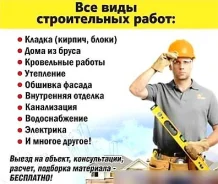 ���������� ������. ����