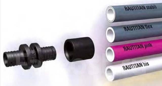 Труба Rehau из сшитого полиэтилена Rautitan Flex DN32x4,4. Распродажа ...