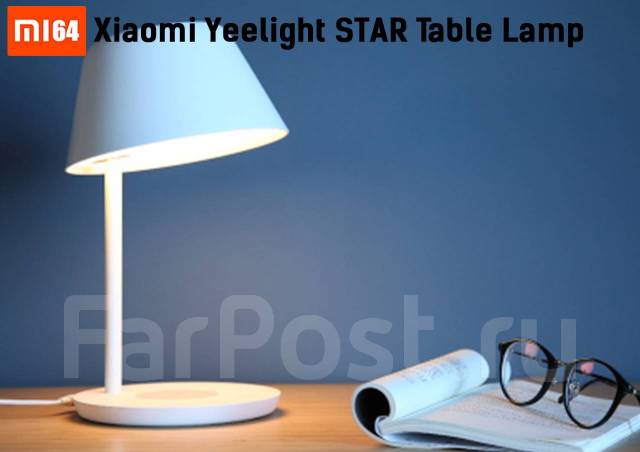 Xiaomi yeelight hot sale table lamp