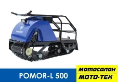 Pomor. ��������, ��� ���, ��� �������. ��� ����� �� ������ ����