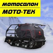 Pomor �-500 PRO K-9, 2021. ��������, ��� ���, ��� �������. ��� ����� �� ������ ����