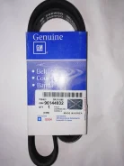 ������������ ������ GM Gates 5PK870 96144932 ����