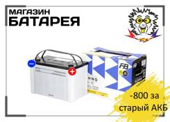 FB Furukawa Battery. 90��.�., D31, 810��., ��������, ������������ ��� ����