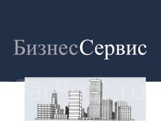 Бухгалтер, работа в ИП Остапюк в Уссурийске — вакансии наФарПосте