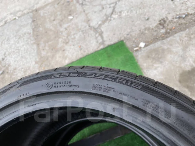 Momo Outrun M3. ������, 2016 ���, �/�, ����� 10 % ����