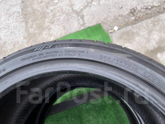 Momo Outrun M3. ������, 2016 ���, �/�, ����� 10 % ����