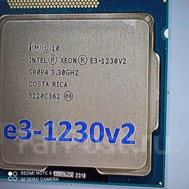 Intel sales xeon 1155