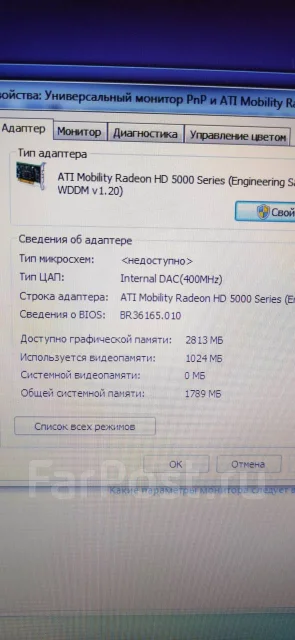 Lenovo G560. 15.6", 2,1����, ��� 4 ��, ���� 500���, WiFi: 1, Bluetooth: 1, ����������� �� 1��. ����