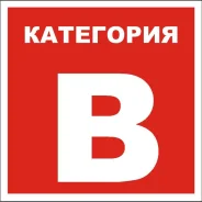 �������� �������� ��������� � ����