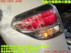 ����-������ ����� Lexus RX (�������) �������� ������ 48-129 48-129 ����