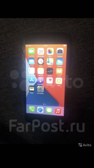 Apple iPhone 8. �/�, ����� ����