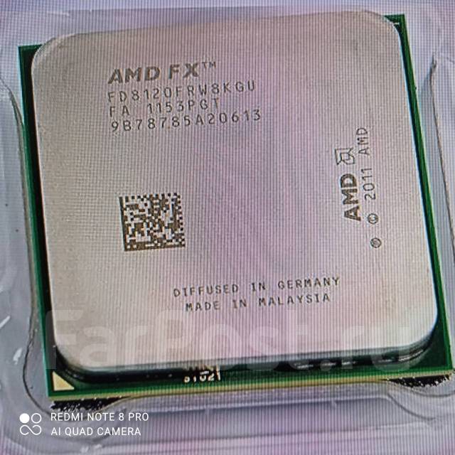 Amd 8120 характеристики. FX 8120.