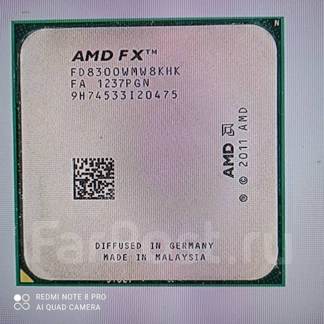 Процессор AMD FX-8300, новый, в наличии. Цена: 5 190₽ в Хабаровске