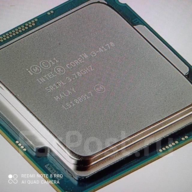 Процессор Intel Core i3-4170, новый, в наличии. Цена: 3 190₽ в Хабаровске