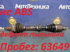 ������ Honda CR-V RD1 B20B 1996 [44010-S10-010], ������ �������� 44010S10010 ����