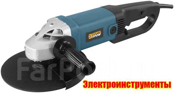 УШМ Энергопром УШМ-230/2200А, 2200 Вт, 230 мм, новый, в наличии. Цена ...