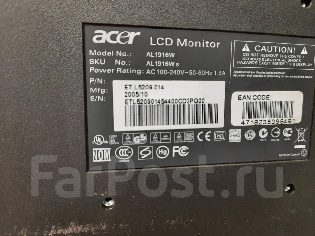 Acer. 19" ����
