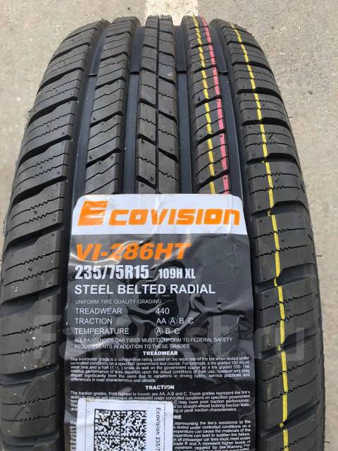 Ovation ecovision vi отзывы. Ecovision vi-286ht. Ovation Ecovision vi-286ht. 225-60-17 Ecovision vi-286 HT. Ovation Tyres Ecovision vi-286ht.