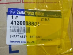 ������ 4130008B02 4130008B00 4130008B01 ����