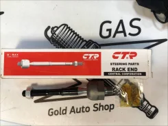 CRMZ-23 ���� ������� Mazda MPV CRMZ-23 ����