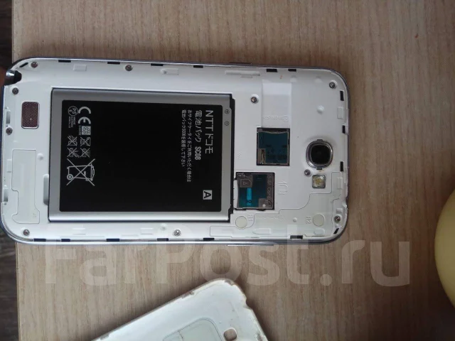 Samsung Galaxy Note 2. �/� ����